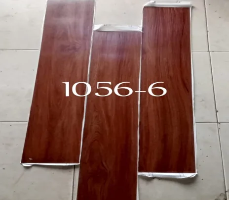 Dark wood-look floor tile planks